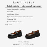 LOURDASPREC  Graduation Gift Big Sale Thick-soled English Leather Shoes Women's Spring 2023 New Mary Jane Round Toe Retro Single Shoes Genuine Leather Vintage