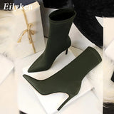 Christmas Gift 2022 Winter Fashion Women Boots Beige Pointed Toe Elastic Ankle Boots Heels Shoes Autumn Winter Female Socks Boots